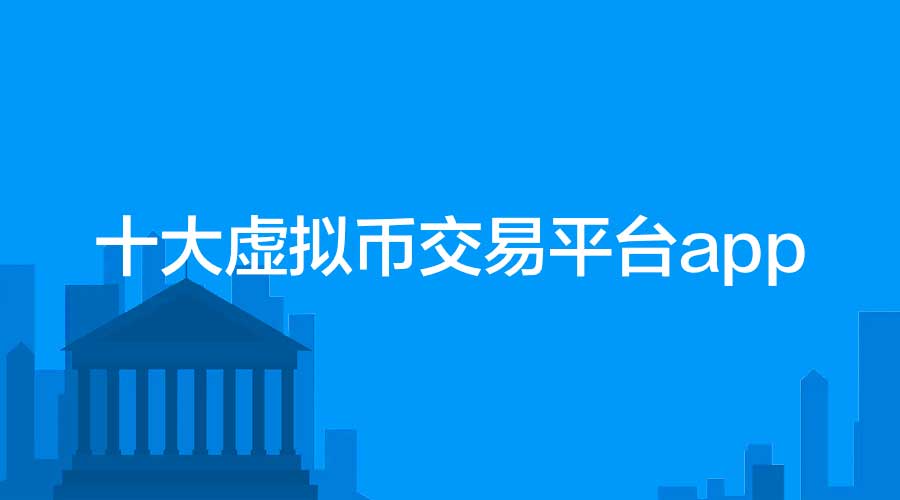 ʮ̓MŽƽ_app - ̓MŽƽ_appdDƬ