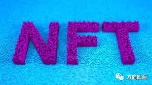 ʲôǔ(sh)(j) NFTDƬ