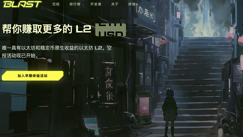 BlastʲôBlastͶ@ÈDƬ