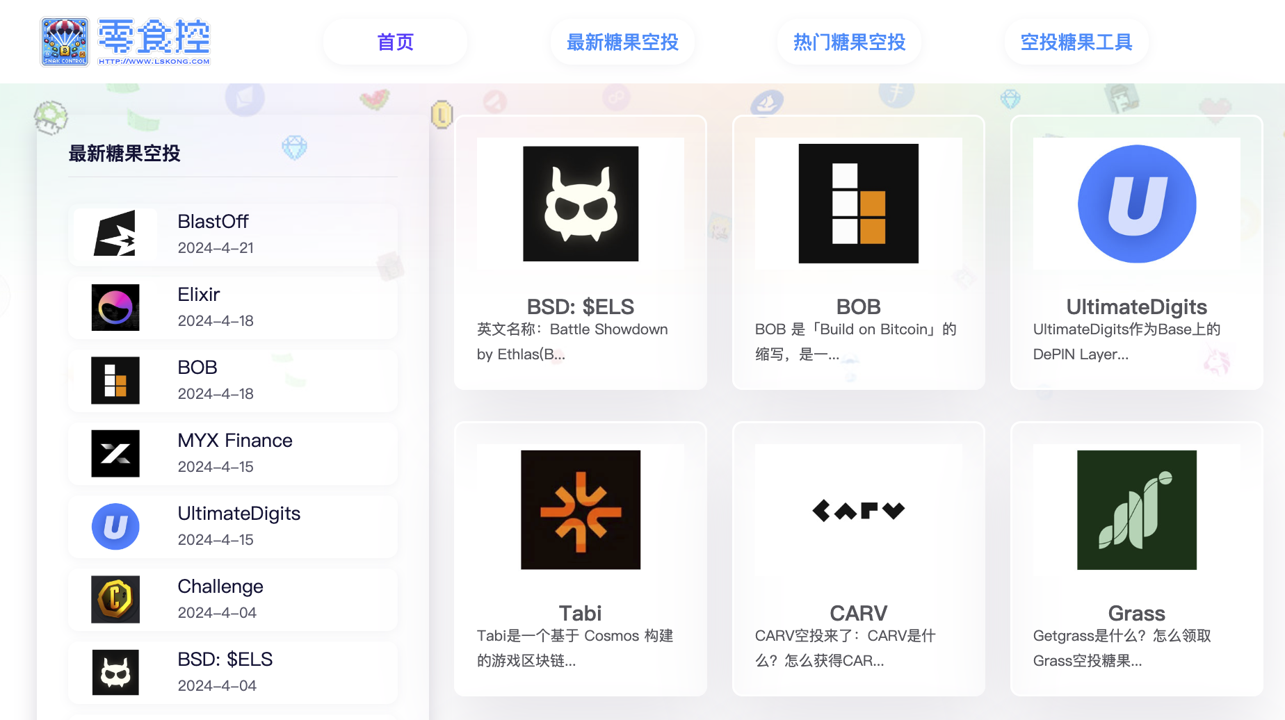 cWeb3Ͷ؂乤ߡþWַԼIȡͶ DƬ