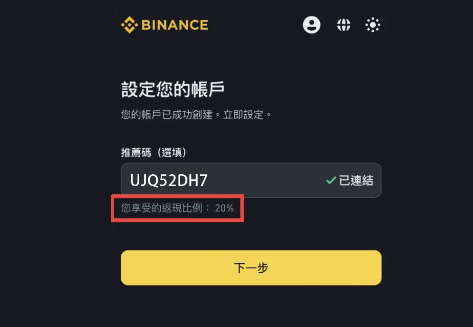 ŰF(xin)ʲôʲôǎŰՈa20%F(xin) DƬ