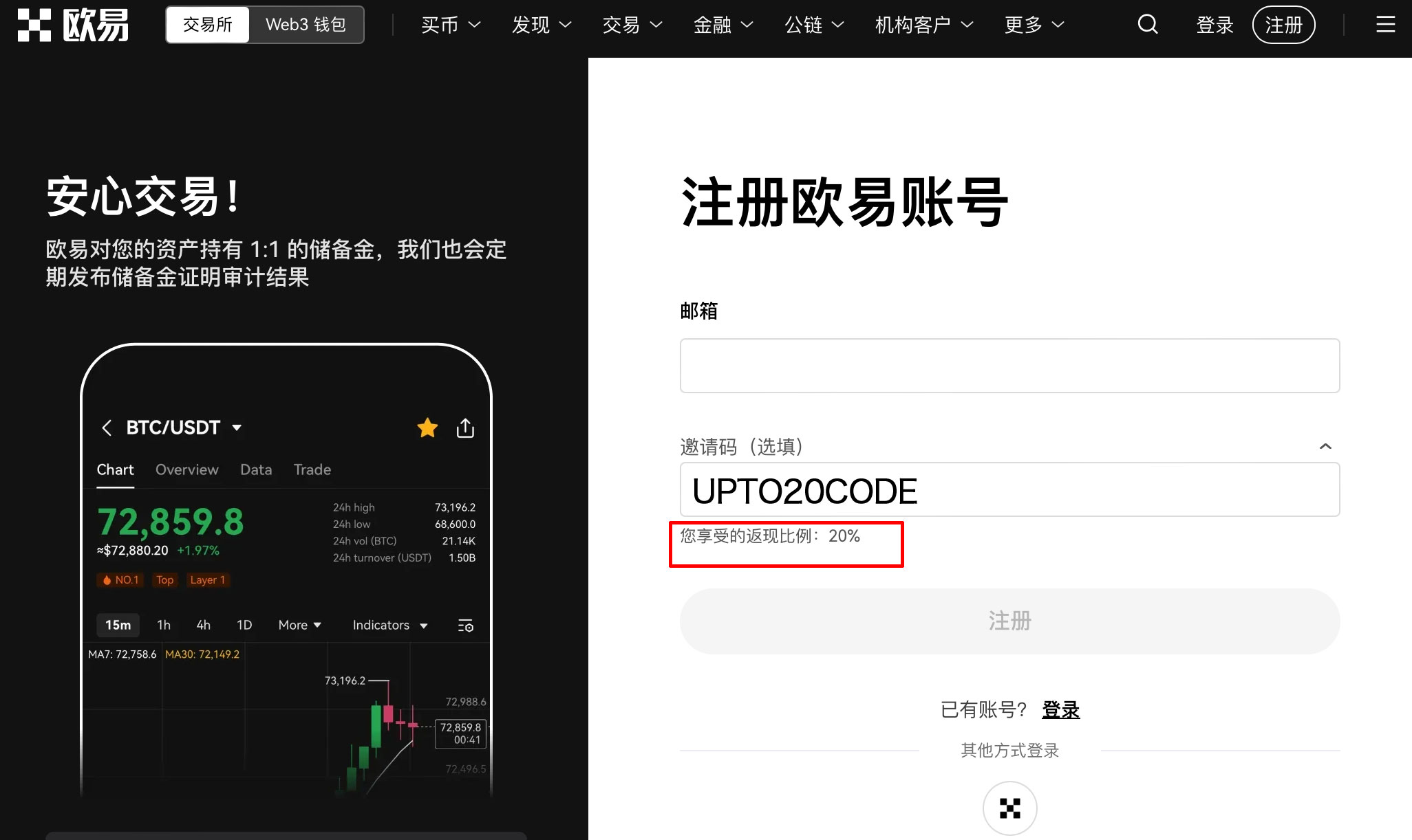 ʹÚWՈaʲô̎WՈa߷F(xin) DƬ