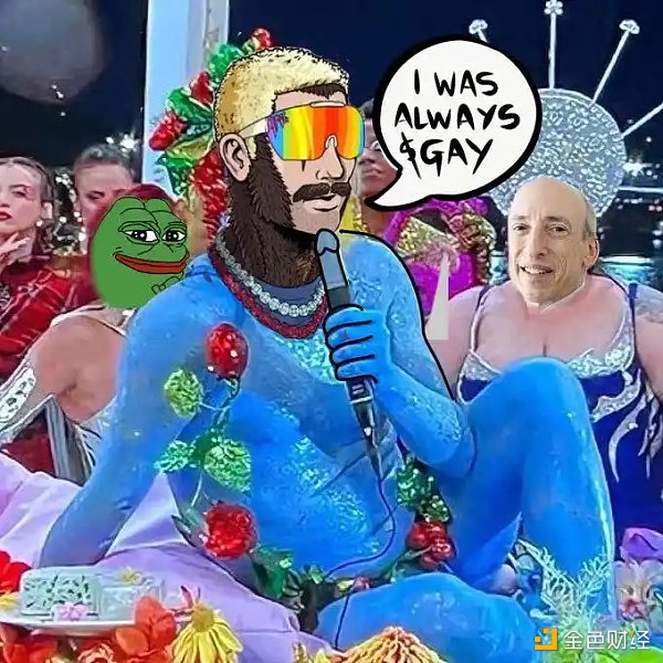 一覽奧運會概念相關Meme幣,能誕生千倍幣嗎?