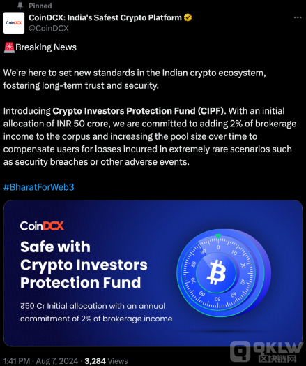 ӡȽCoinDCXƳ600fԪͶY߱o DƬ