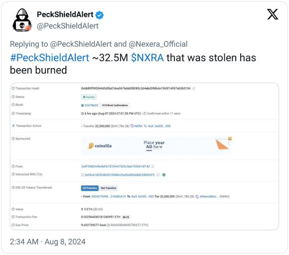 NexeraN3250fNXRATokensڿ͹DƬ