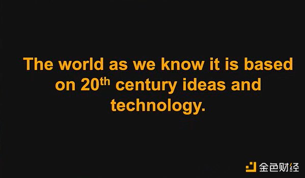 MicroStrategy CEO：個人、公司、機構和國家應 圖片