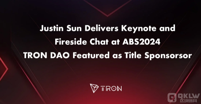 OϯABS2024TRON DAOɞٝ̈DƬ