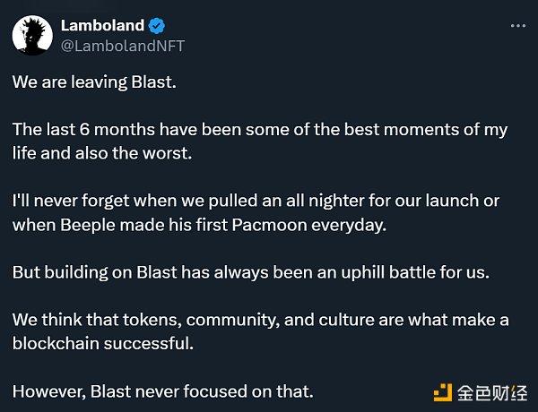 剖析當(dāng)下加密領(lǐng)域盛行的四種觀點(diǎn)