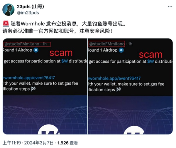 Web3 ȫTָܿϣͶ*_*ֈDƬ