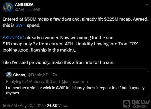 dģSundogTron's SunPumpƽ DƬ