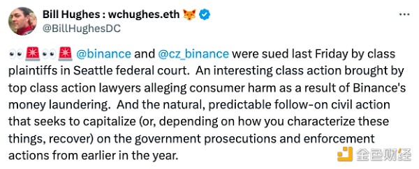 CZ ͎Ű*ϴ*XICryptoRµVADƬ