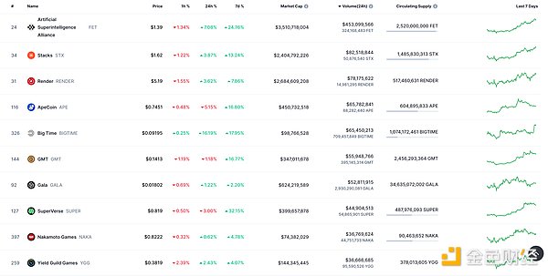 7295460 u2nv8kuzueTrhyoIl7rOhwzivJ4SX4IWaAhjH5RL.png