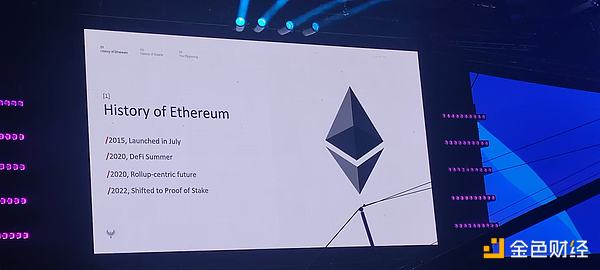 Kyle Samani Token2049vʲôSolana DƬ