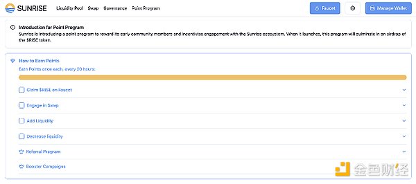 һıPc2024 Q4ͶC(j)DƬ