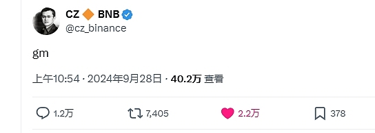 ʮwL(zhng)iһվȥΏģL(sh)䛣DƬ