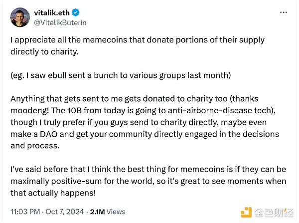 MemeӿVitalikVitalikյuЩM DƬ