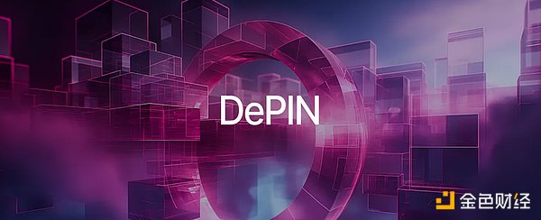 DePIN δM(jn) Web3 ΑI(lng)İl(f)չDƬ