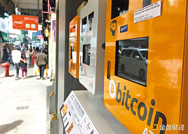 強(qiáng)監(jiān)管來(lái)襲？香港Crypto OTC 何去何從？圖片