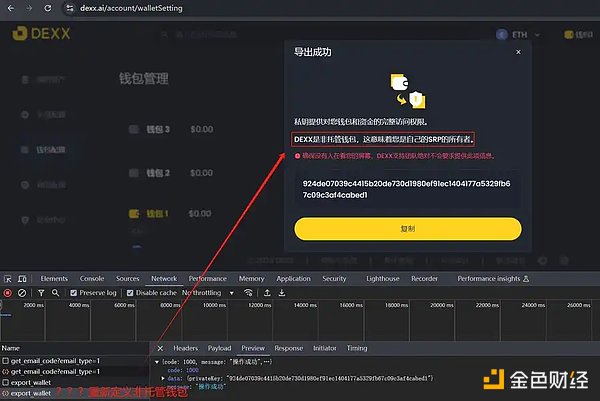 O(jin)ԱI߀ǺڿDEXXI¼׷ۙrgDƬ