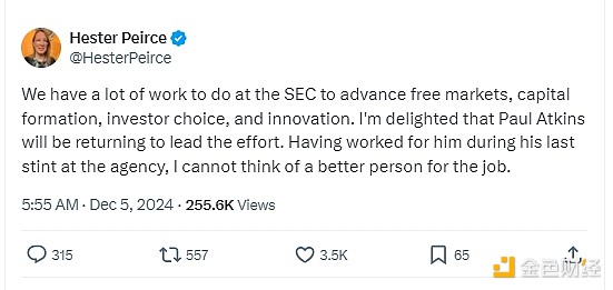 ~ȫr(sh)(gu)SECϯt Bitco DƬ