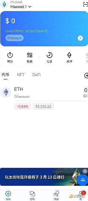 7338409 vvz3fgd6jXgAHrlQw0hpcsiyS3bwnoDCm7yjaqYt.jpeg