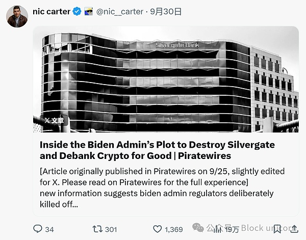 Marc Andreessen Pȥyл^c_ĈDƬ