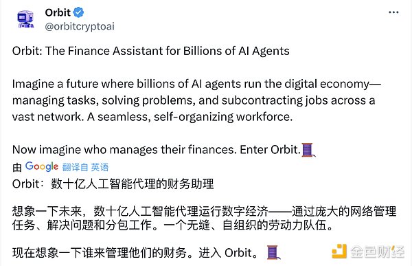 DeFAI ِЈеΨһcDƬ