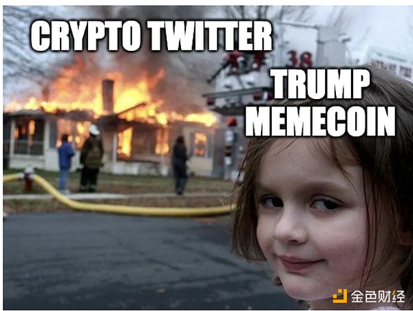 TRUMPӰ푣ЈǷMAΣDƬ