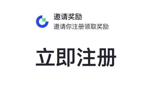 Gate.io怎么注冊：新手友好的快速入門指南圖片