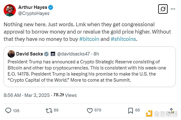 7353233 roeidQVLDx5AutH27prrKqWpe9yNFjU7BYFwBRWT.jpeg