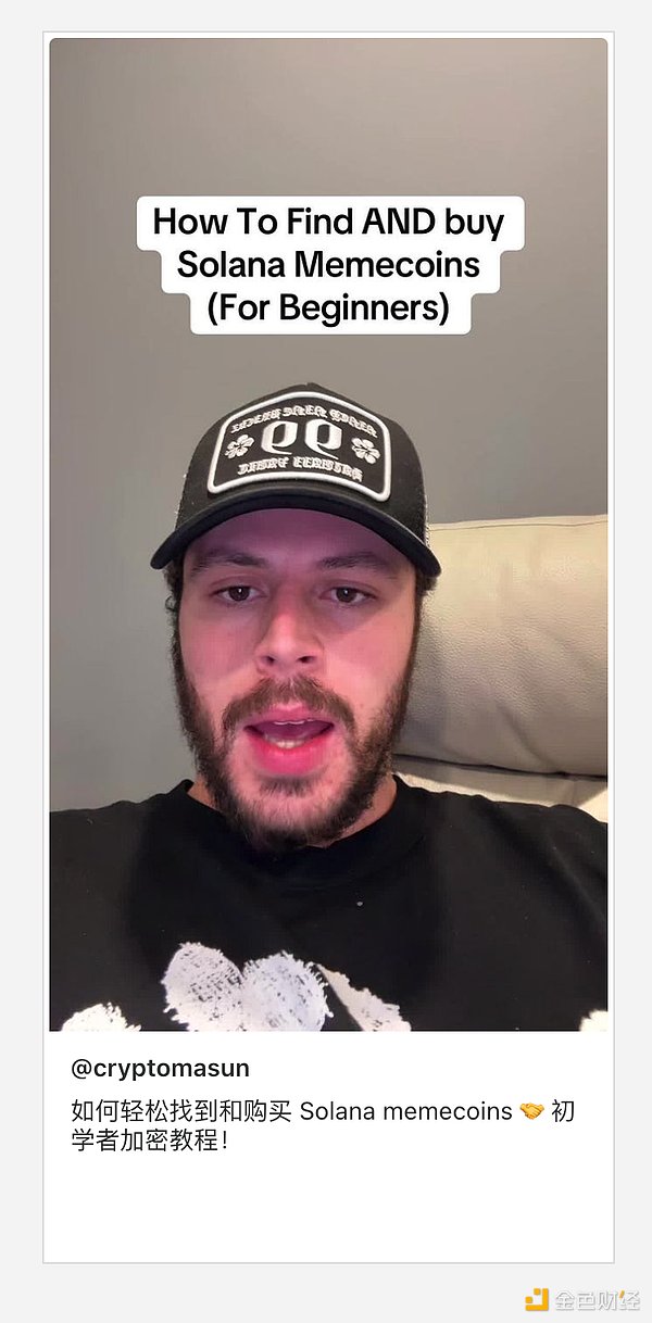 ʲô˶ӑCryptoԼθ׃F(xin)DƬ