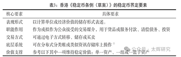 ȫ򷀶űOܵĿܡՓcڅоDƬ