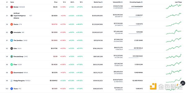 7365632 xsTtfM1kQz9870NTsuavR1UWGuMnUJPjoFtQ4nDe.png