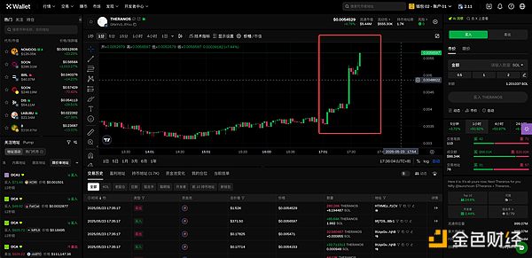 7375140 G15fYtyZMdhIKkbDEpgBhFmPTJJkVo4Nvk2bNlOo.jpeg