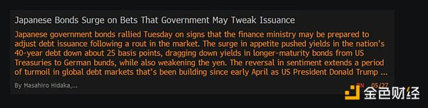 7375837 yUl1We59l1D8Wa99dnm4KRNrp8uWIhXcKQo0TdbT.png