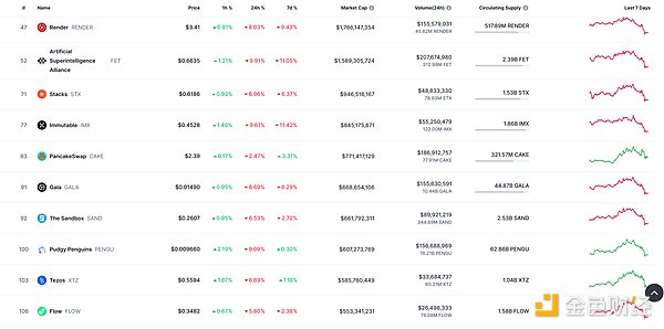 7376311 SjS5YPF5EOl64bHDFsAjQe9Kw9vQ2IFckvFDxeyH.png