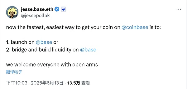šɡ師 һĶϤ Coinbase ۇ DƬ