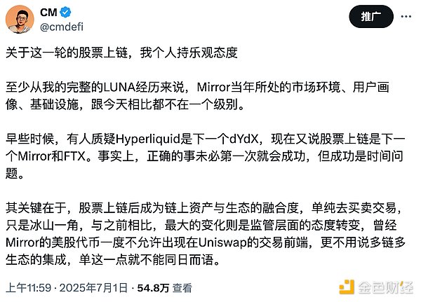 DeFiڵ˼ƱTokensᳱ DeFi DƬ