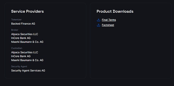 股票Tokens化全景圖：從實股托管到衍生品化 如何打通最后一公里？