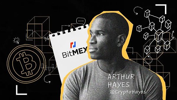 Arthur Hayes：衍生品的天才