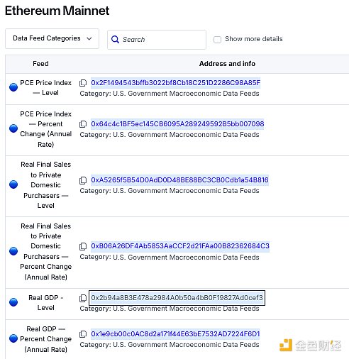 7395380 RXf8I9ki09HHSJetHatxtZ31LXe1Hk9hndPb1u3C.png