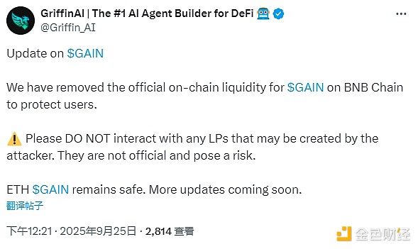 ŰAlpha GriffinAI 1Сr(ni)׺w l(f) DƬ