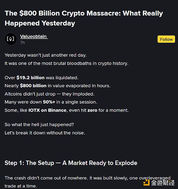 ȦvʷKŰ崙C USDeÓ^cKҵġFBۡ